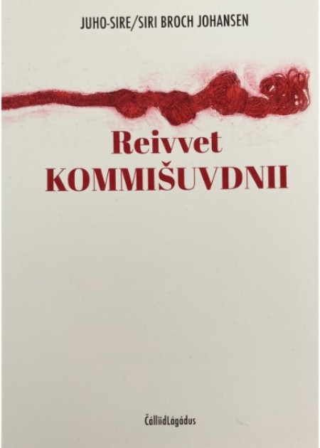 Reivvet kommišuvdnii